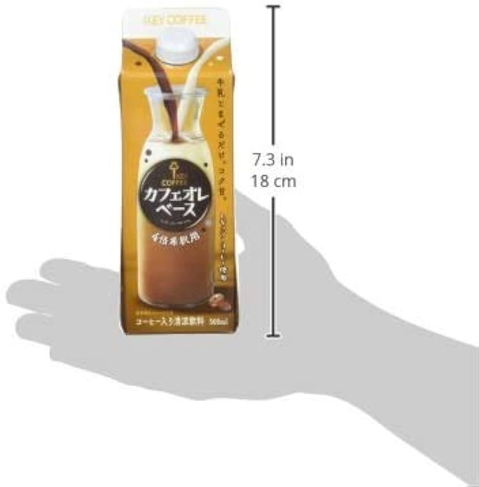 Amazon.co.jp: キーコーヒー カフェオレベース(希釈用) 500ml 3